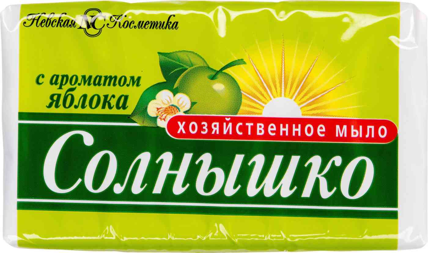 Мыло хозяйственное Невская Косметика 66₽