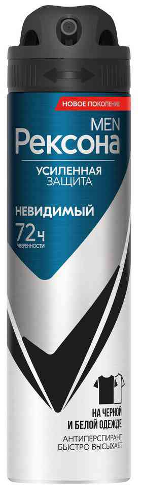 

Антиперспирант спрей Рексона Men Усиленная защита Невидимый