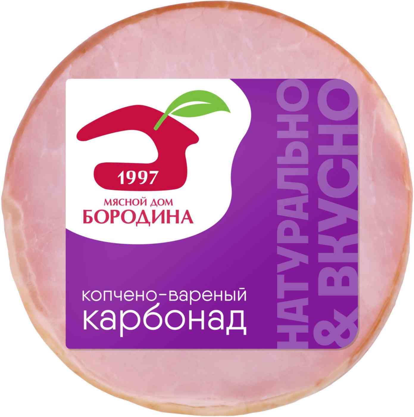 

Карбонад копчёно-варёный Мясной Дом Бородина