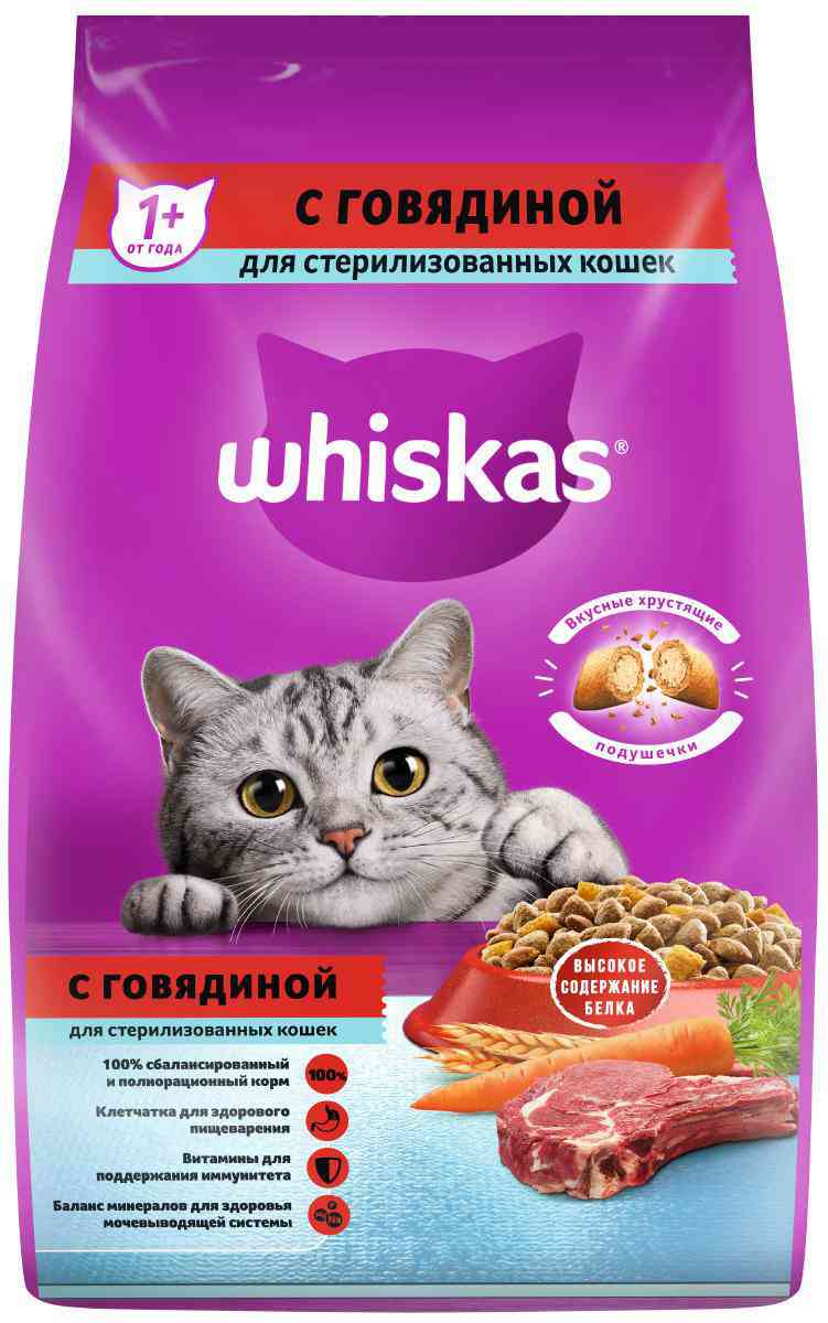 

Сухой корм для кошек Whiskas