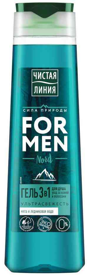 

Гель для душа 3в1 Чистая Линия For Men Nord ультрасвежесть