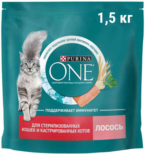 

Сухой корм для стерилизованных кошек и котов Purina One