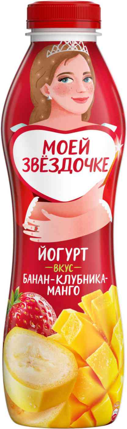 Йогурт фруктовый питьевой Чудо 76₽