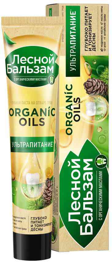 

Зубная паста Лесной Бальзам Organic Oils ультрапитание