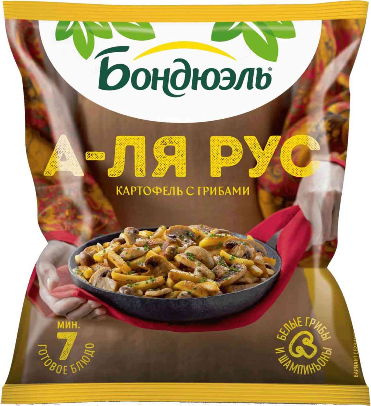 

Картофель с грибами А-ля рус Bonduelle