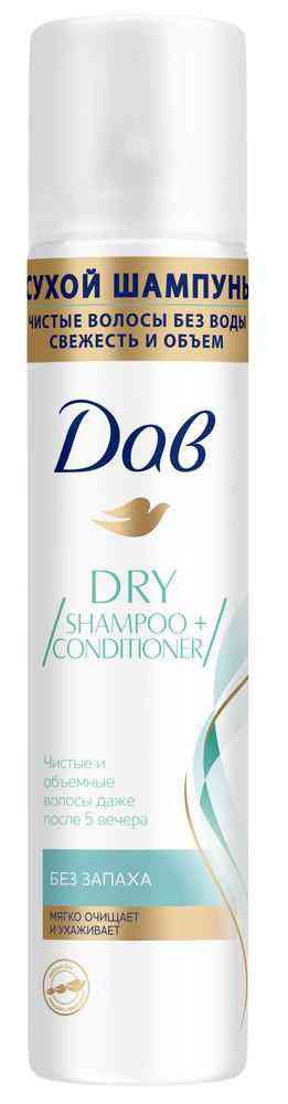 

Сухой шампунь для волос Дав без запаха