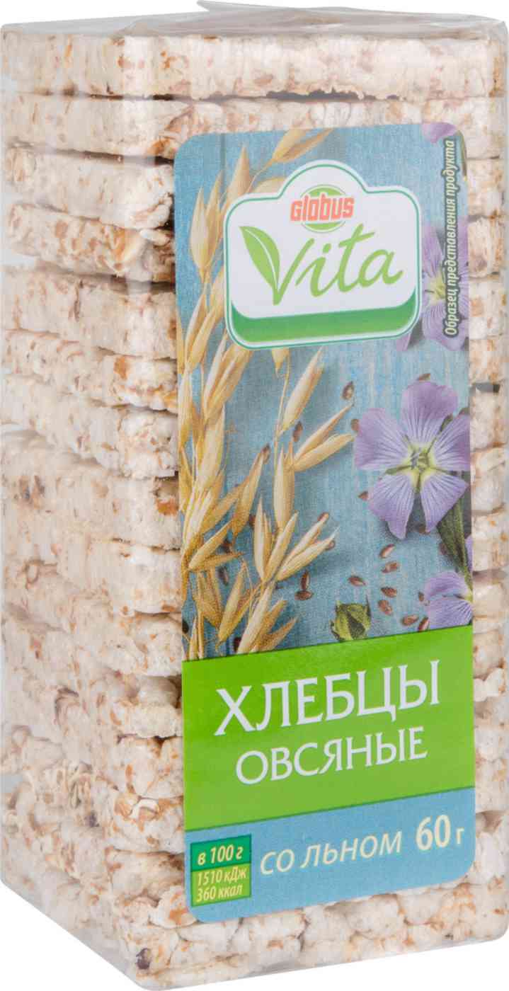 

Хлебцы овсяные Глобус Вита