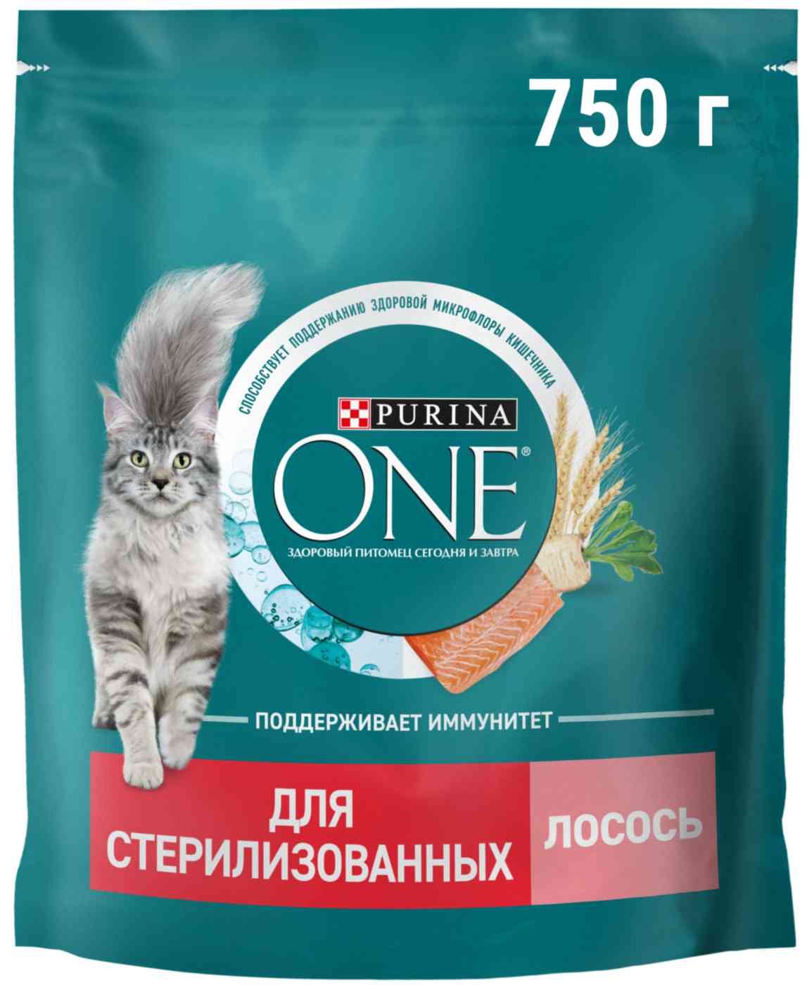 -1