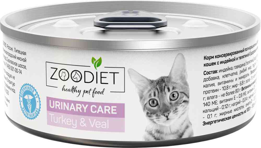 

Влажный корм для кошек Zoodiet