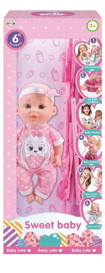 

Игровой набор Пупс со светозвуковыми эффектами