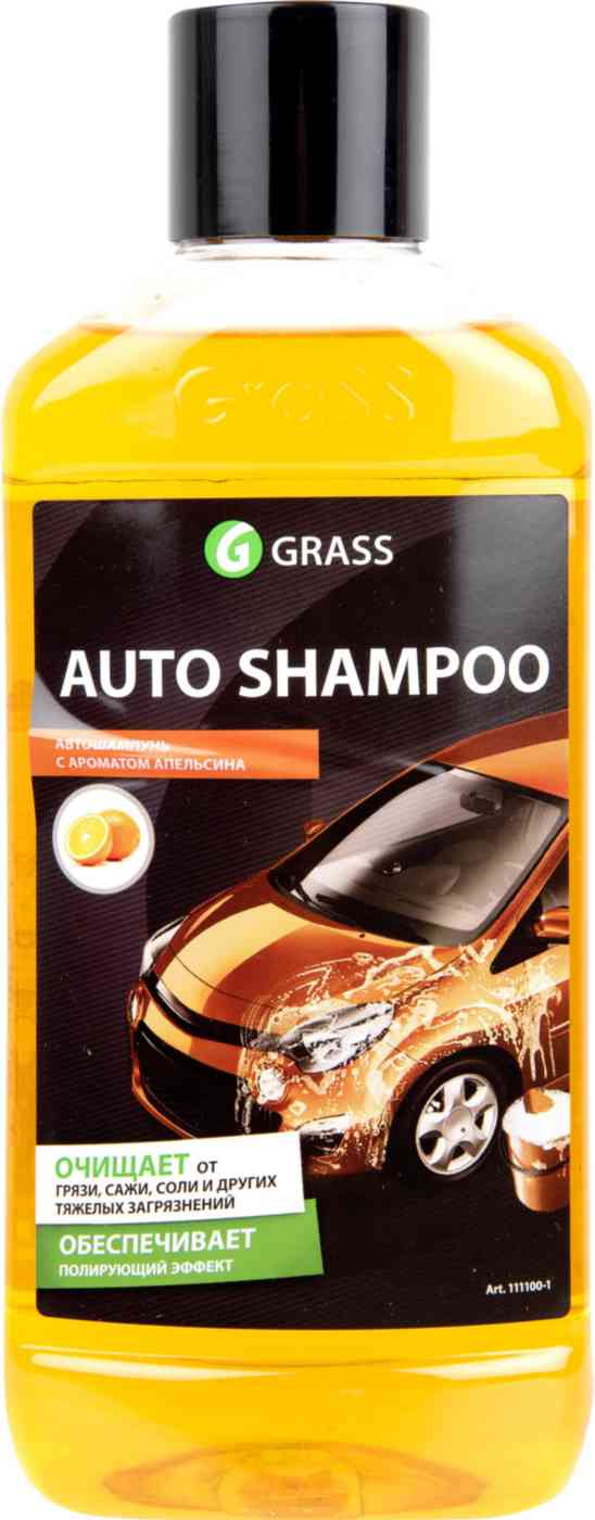 

Автошампунь Grass
