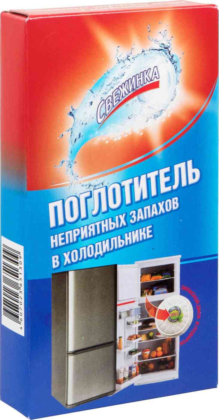 

Поглотитель неприятных запахов в холодильнике Свежинка