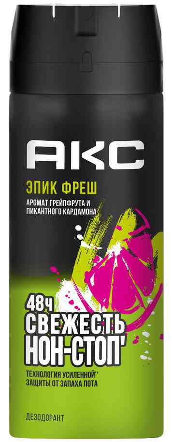 

Дезодорант спрей Акс Эпик Фреш
