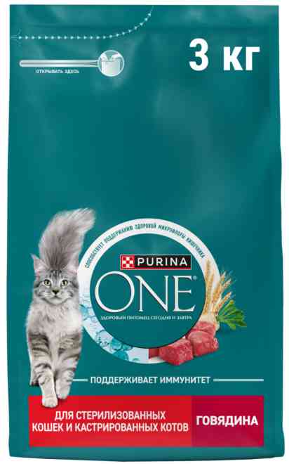 

Сухой корм для стерилизованных кошек и котов Purina One