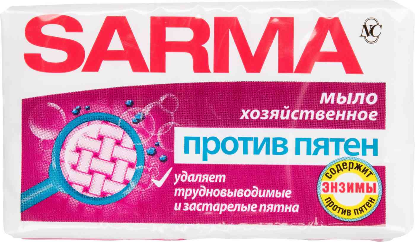 Мыло хозяйственное против пятен Sarma 62₽