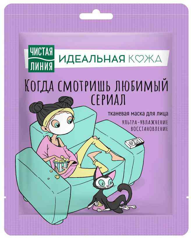 

Маска для лица тканевая Чистая Линия Идеальная кожа