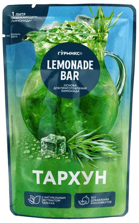 Основа для лимонада Гурмикс Тархун 216₽