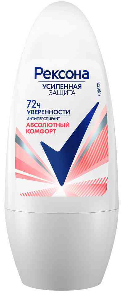 

Антиперспирант ролл Рексона Усиленная защита Абсолютный комфорт