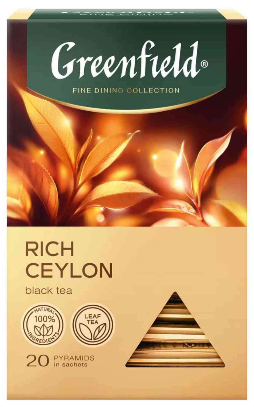 Чай черный Greenfield Rich Ceylon