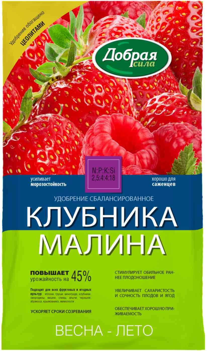 -1