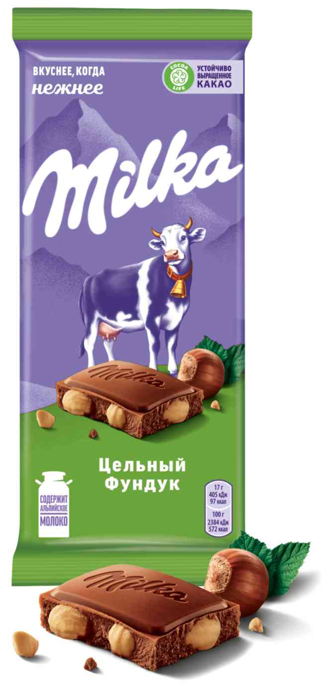 -3