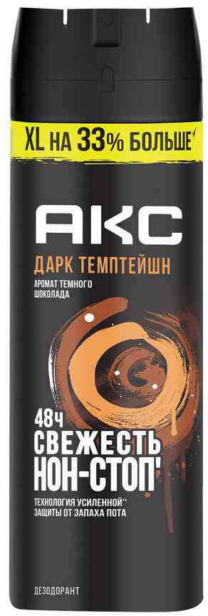 

Дезодорант спрей Акс Дарк Темптейшн