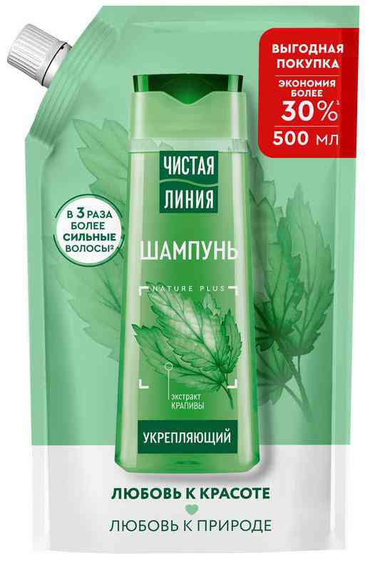 

Шампунь для всех типов волос Чистая Линия Nature Plus сила и густота крапива