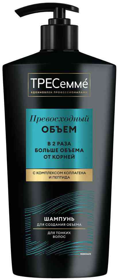 

Шампунь для тонких волос ТРЕСеммé превосходный объем