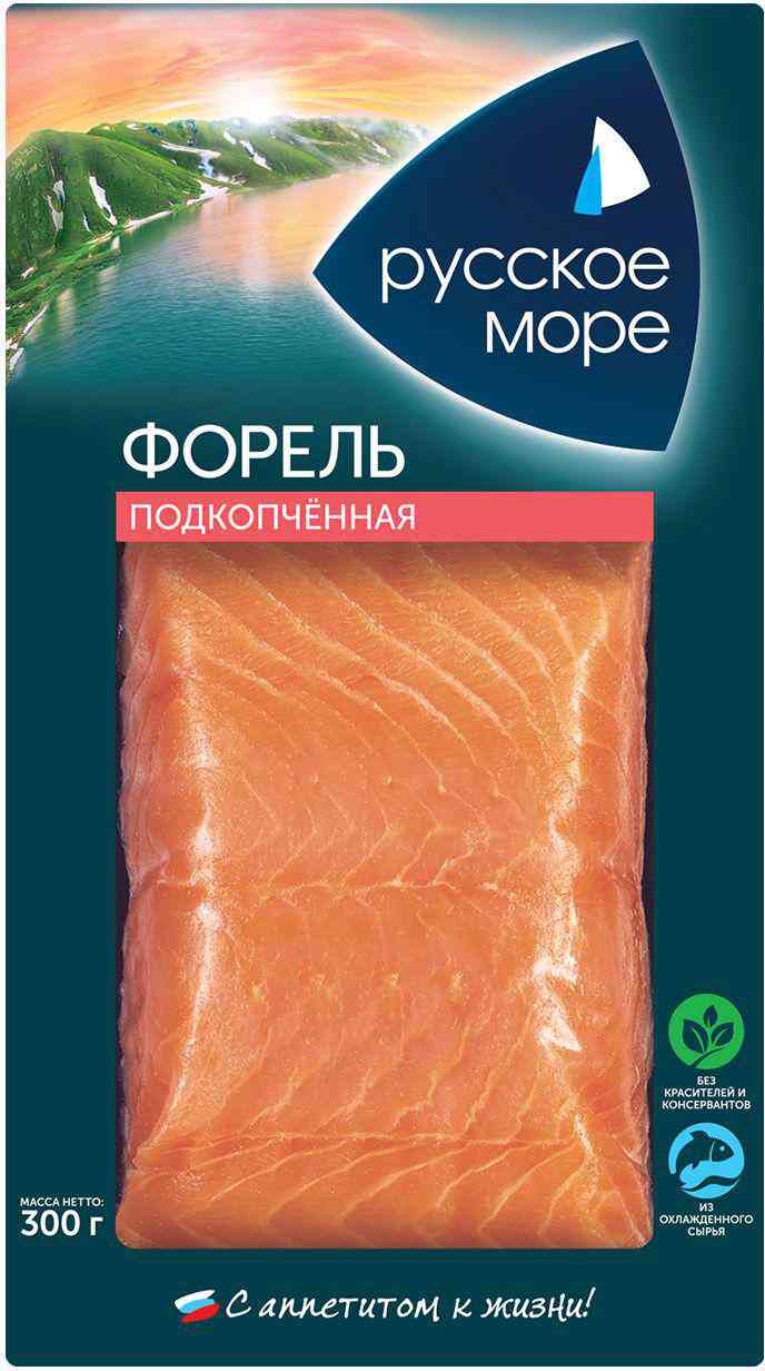 Форель подкопчённая Русское море