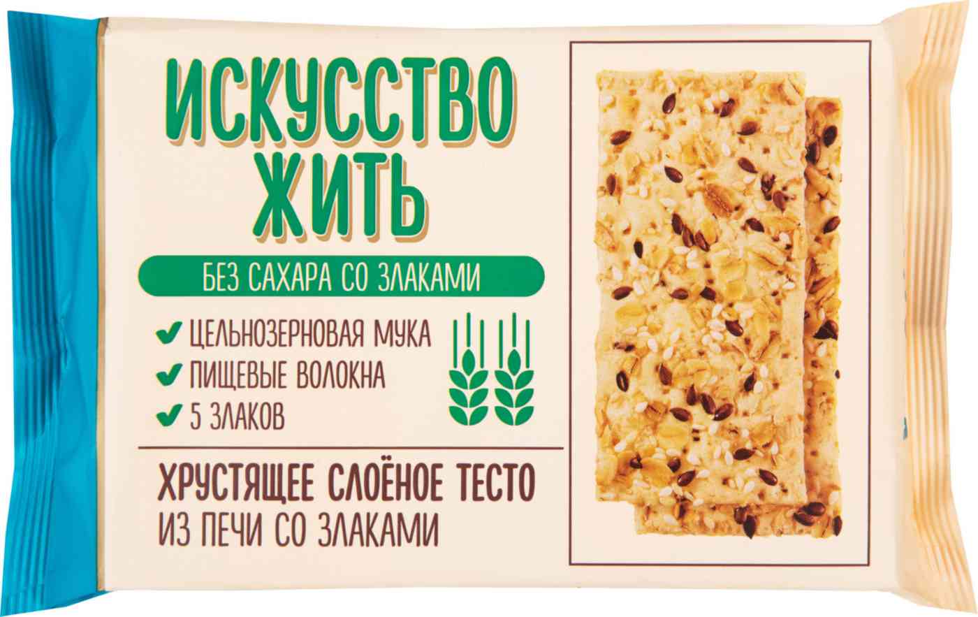 Десерт слоеный Искусство жить со злаками без сахара