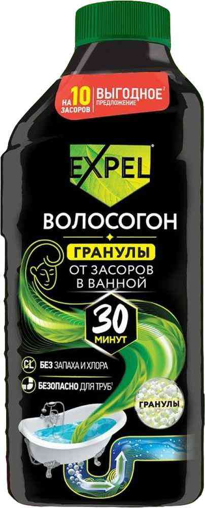 Средство для устранения засоров Expel 649₽