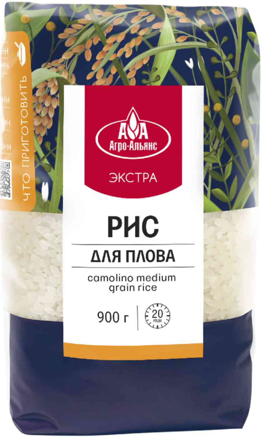 Рис для плова Агро-Альянс 175₽