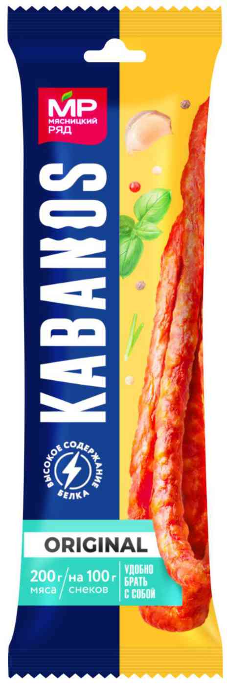Колбаски сырокопченые Мясницкий ряд Kabanos Original