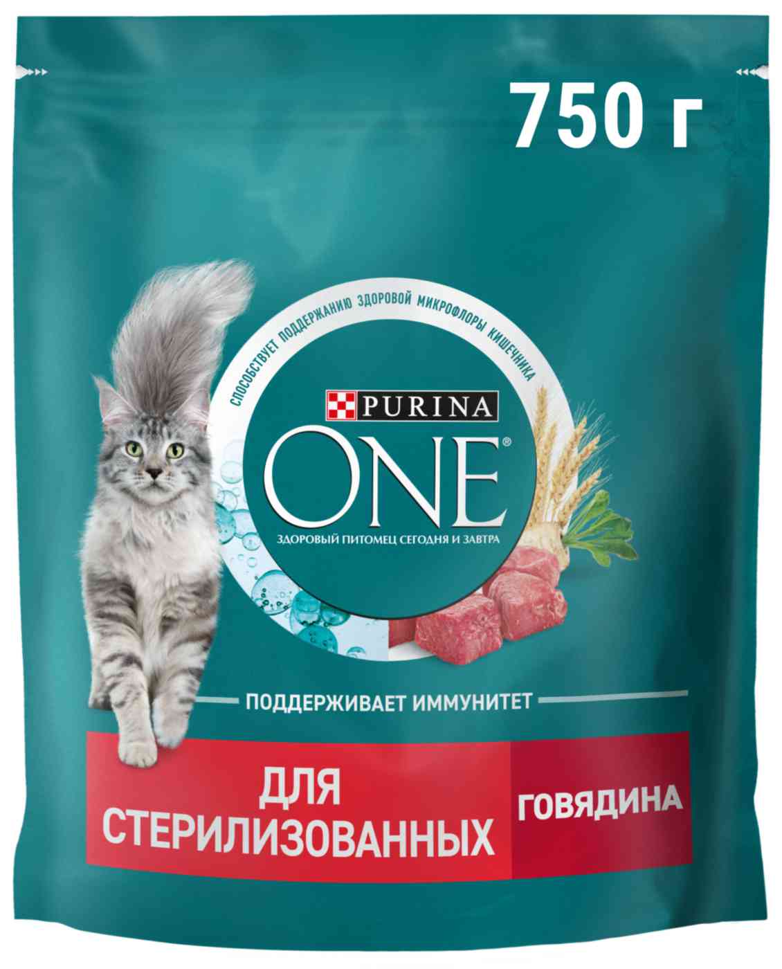 -1