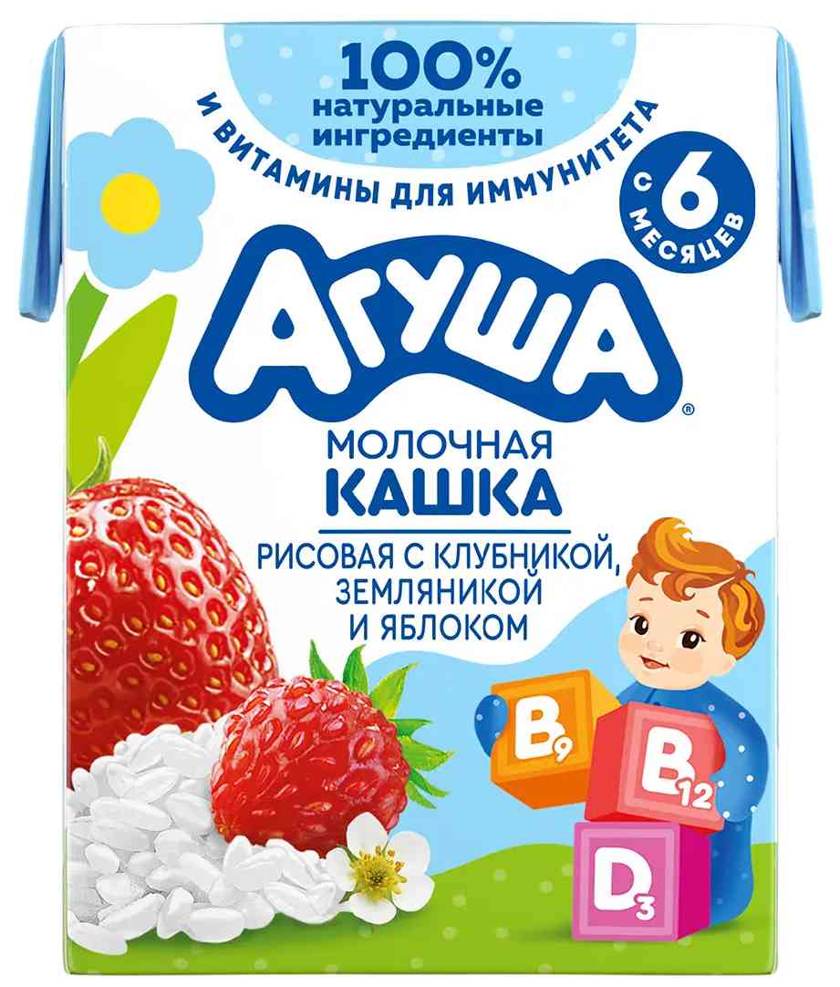 Каша рисовая молочная Агуша 55₽