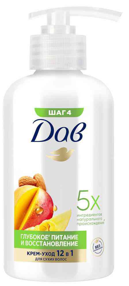 

Крем-уход для сухих волос 12в1 Дав глубокое питание и восстановление