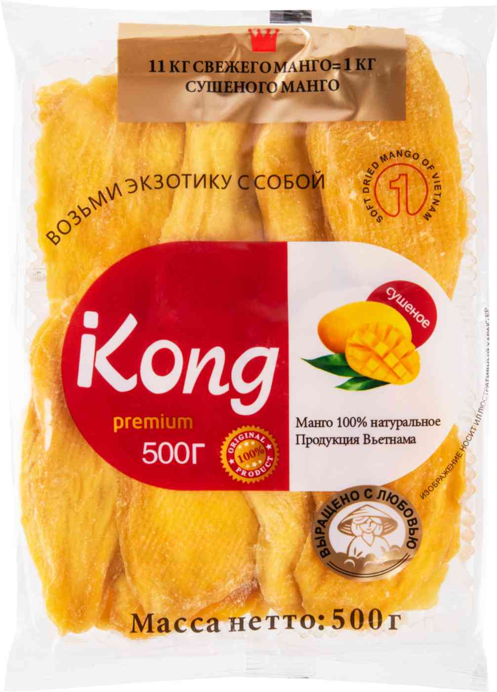 

Манго сушеное Kong натуральное