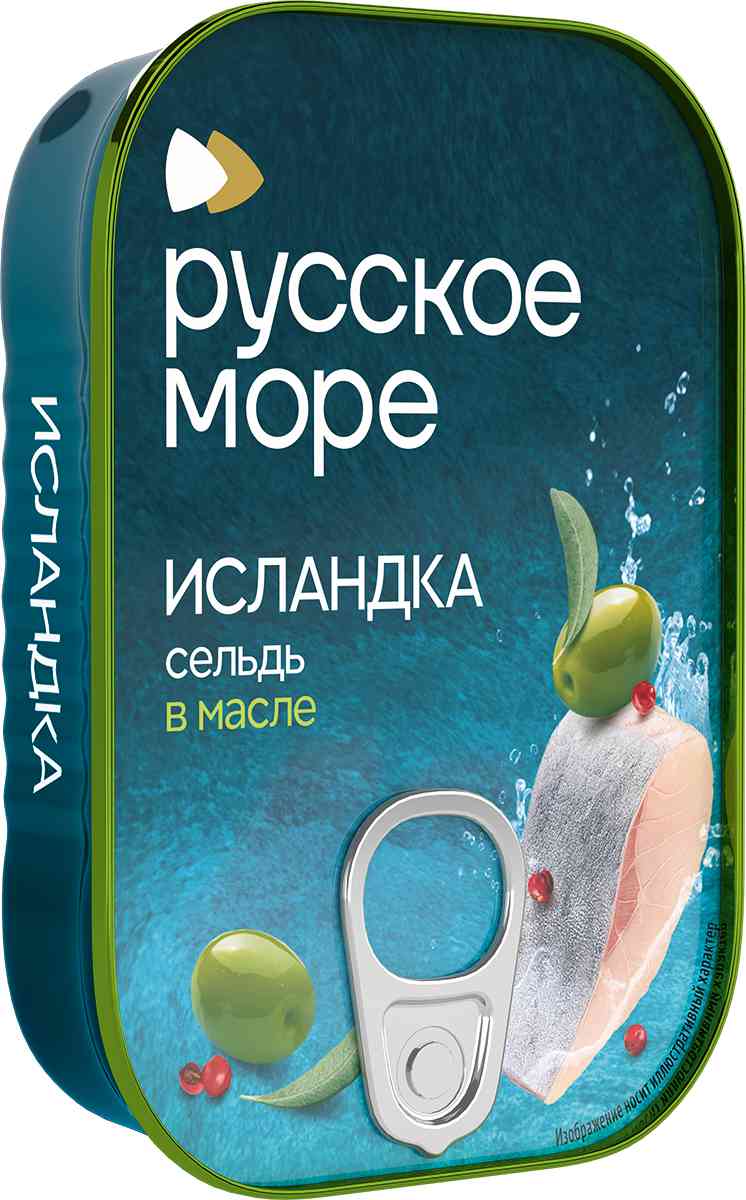 Сельдь Исландка Русское море филе-кусочки в масле