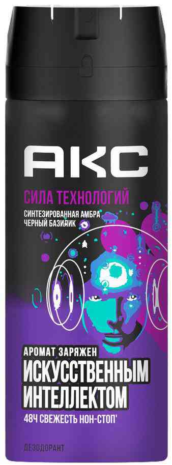 

Дезодорант спрей Акс Сила технологий