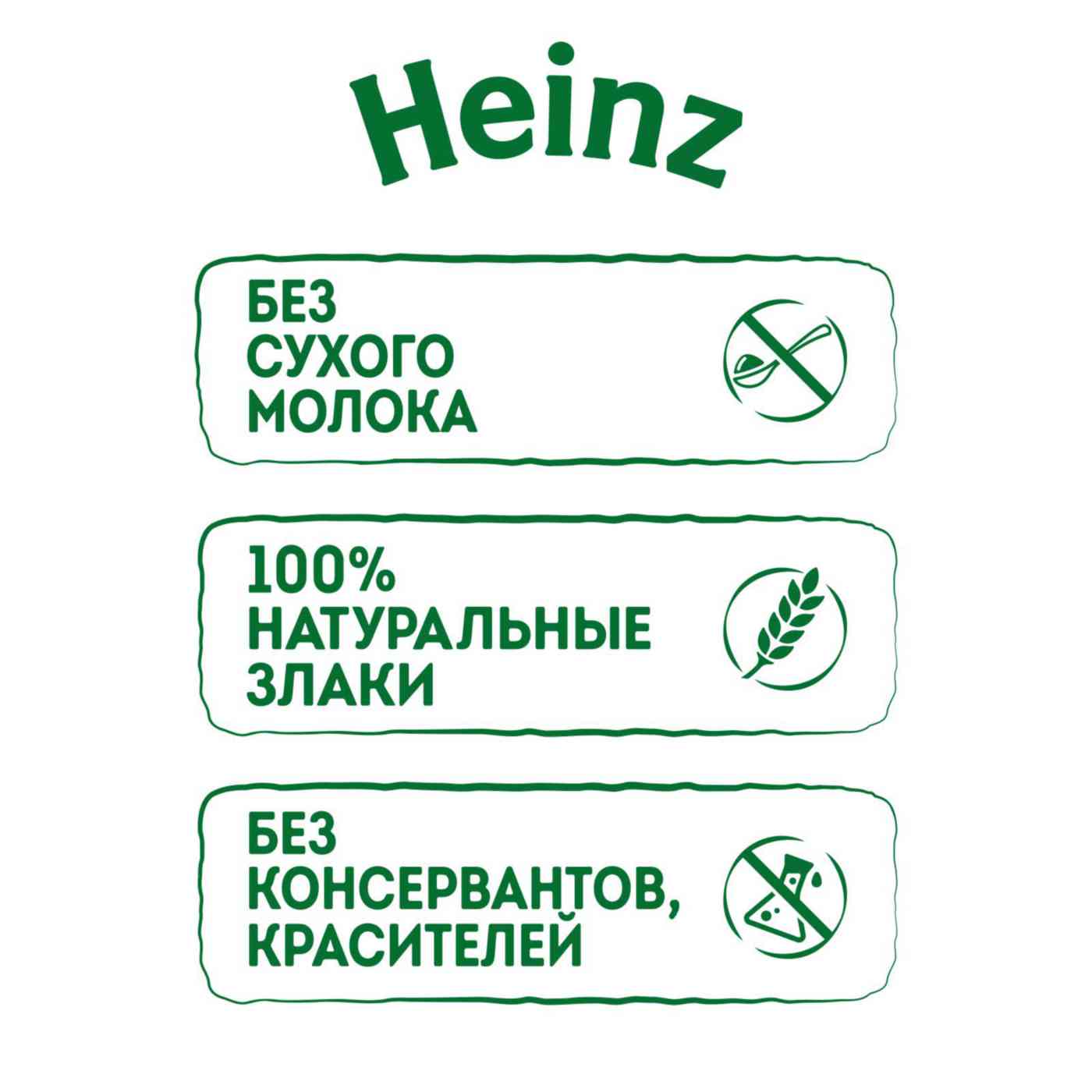 -4