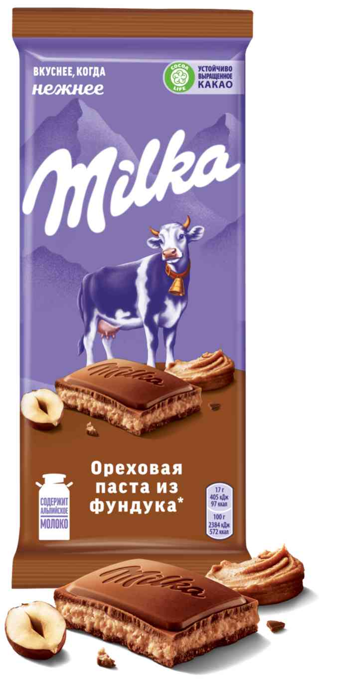 -3