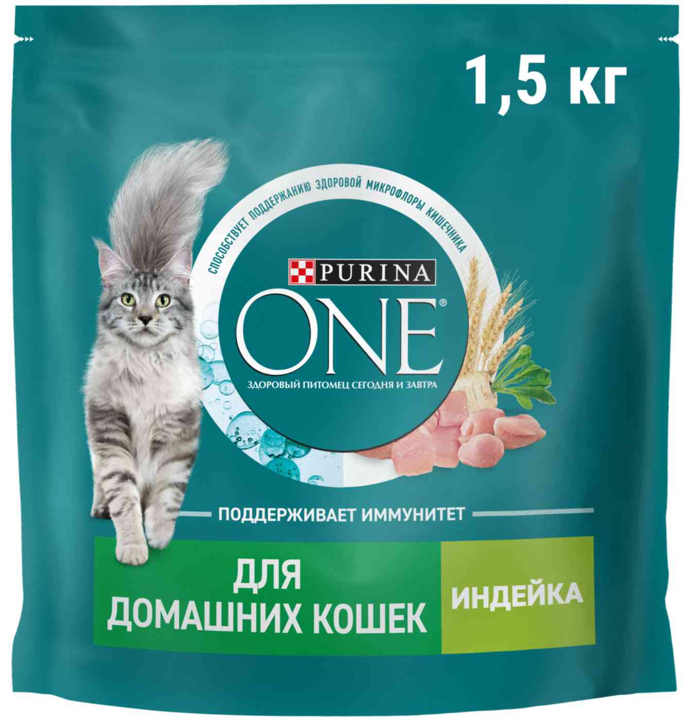 

Сухой корм для домашних кошек Purina One