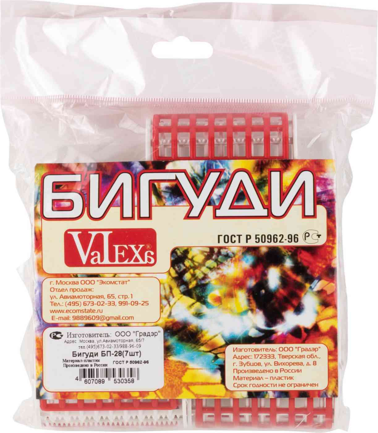 Бигуди БП-28 VaLexa