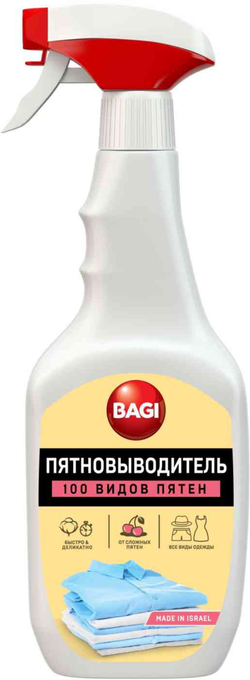 

Пятновыводитель Bagi