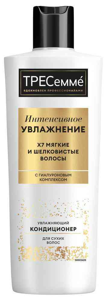

Кондиционер для сухих волос увлажняющий ТРЕСеммé Интенсивное увлажнение