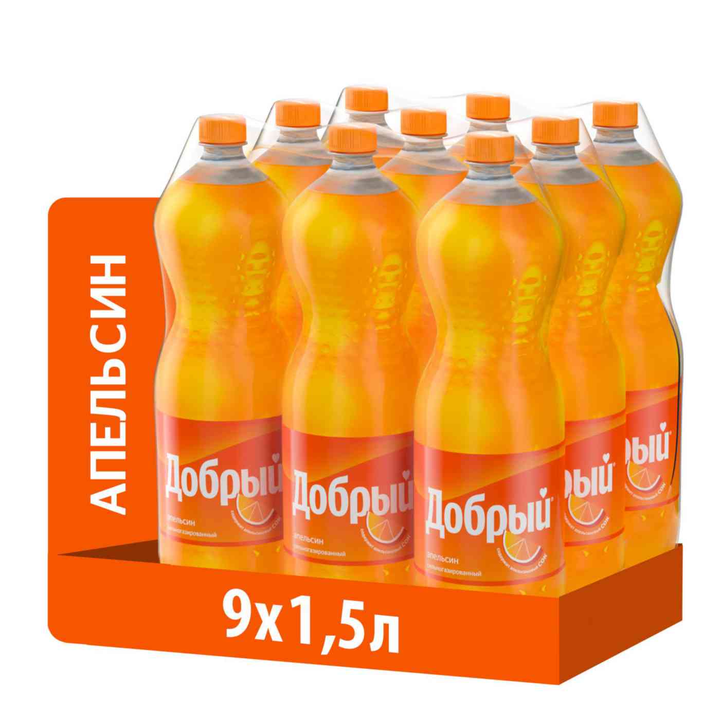-6