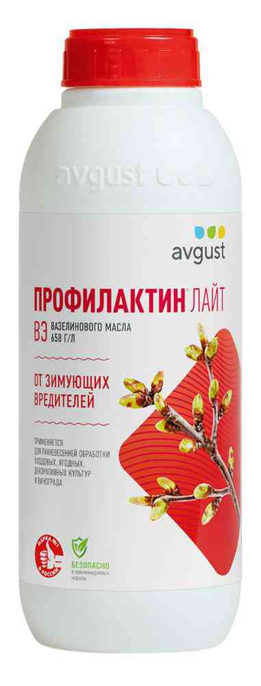 Инсектицид  Avgust