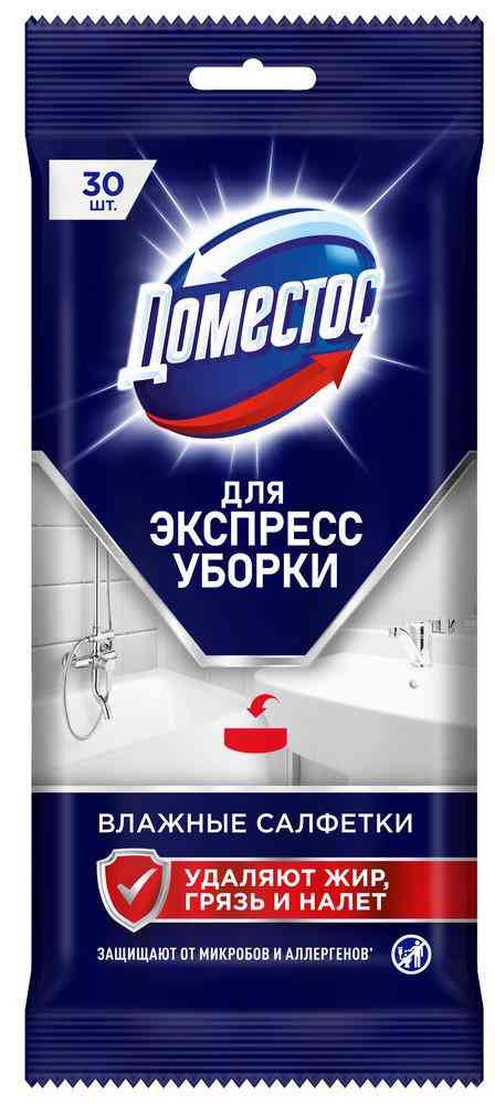 

Влажные салфетки для экспресс-уборки Доместос