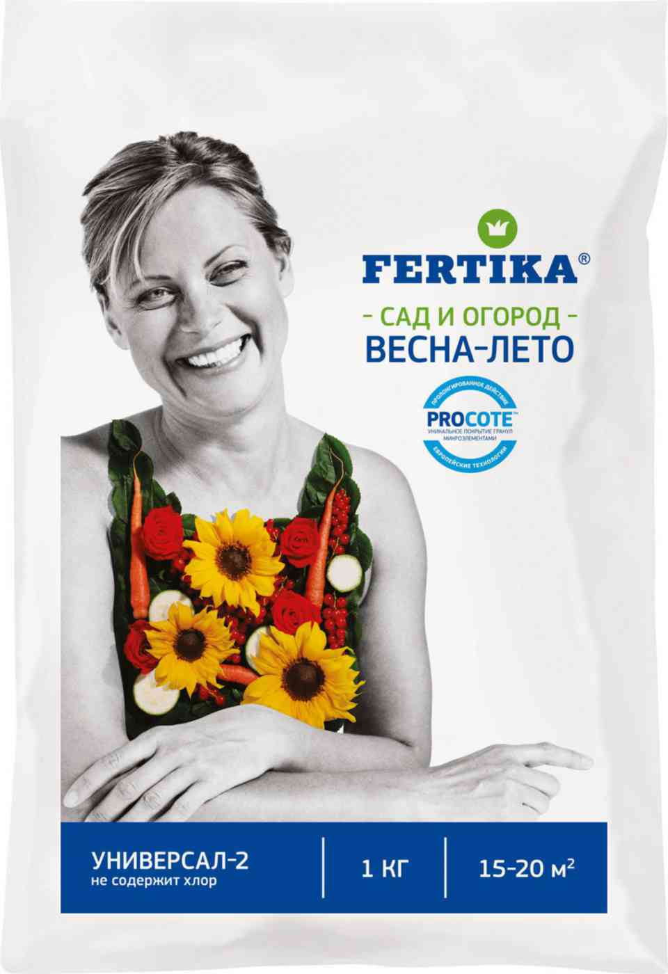 Удобрение гранулированное Fertika