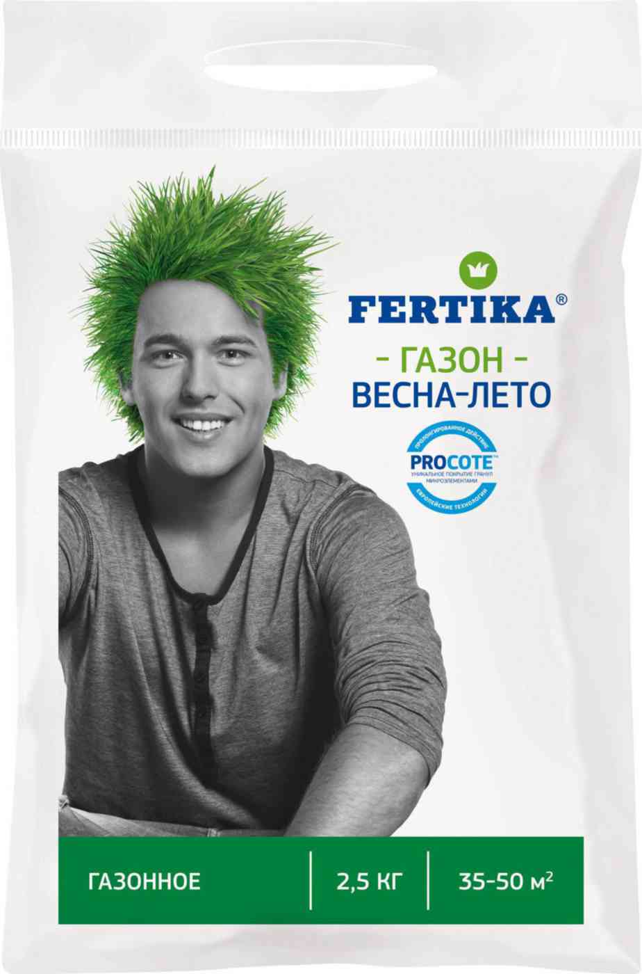 Удобрение гранулированное Fertika